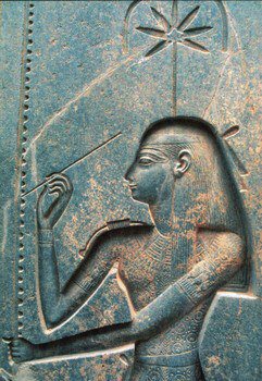 Sesherat, depicted in Ancient Egypt as the goddess Seshat, scribe of the gods, counterpart of Thoth. She is often shown with an open Soul Star Chakra, the 10th chakra, above her head.