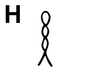 letter-h-hieroglyphic